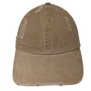 David and Young Baseball Cap Brown One Size Adjustable Distressed Blank